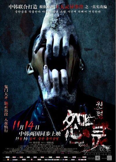 交通银行账单怎么买假的奥地利护照扫描件买个多少钱