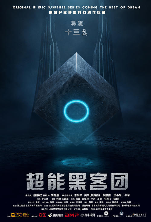 护理研究学院文凭毕业证怎么仿制