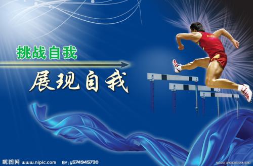 和歌山大学电子工程学位证书
