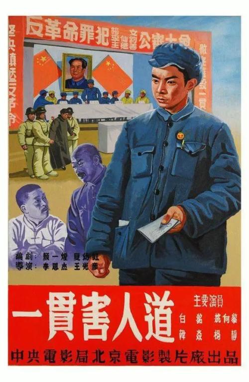 剑桥大学金融文凭证书