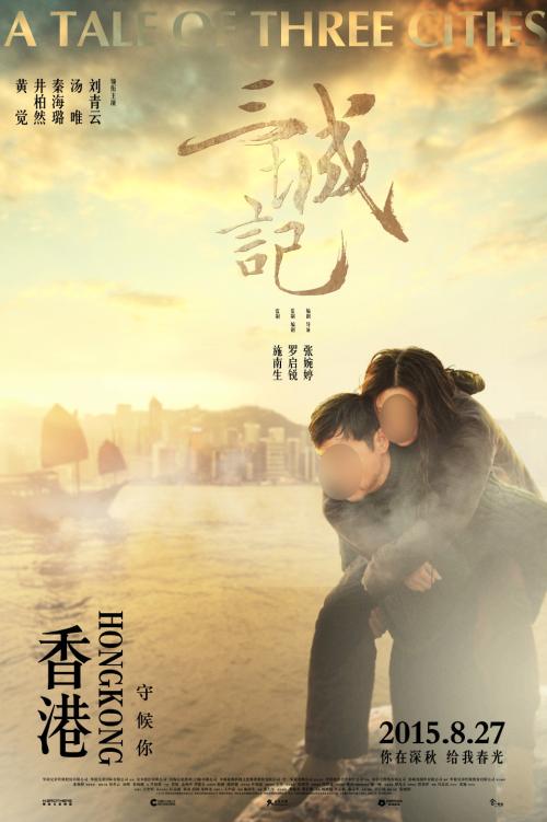 罕布什尔学院文凭毕业证怎么仿制